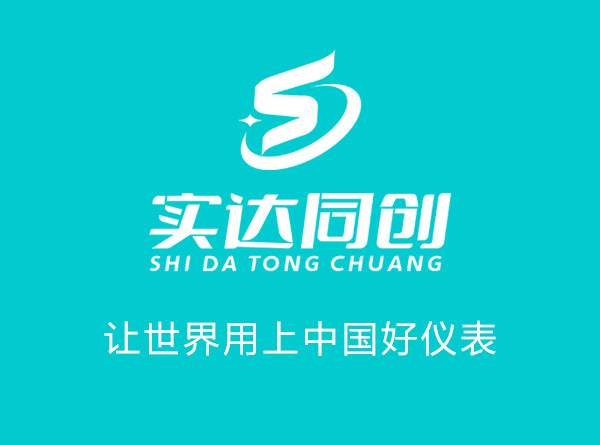 各个介质所适合的流量计怎么选