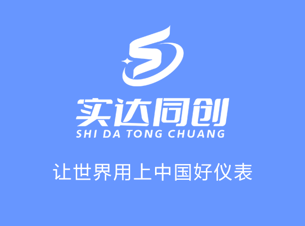 差压变送器如何进行零点迁移校验工作