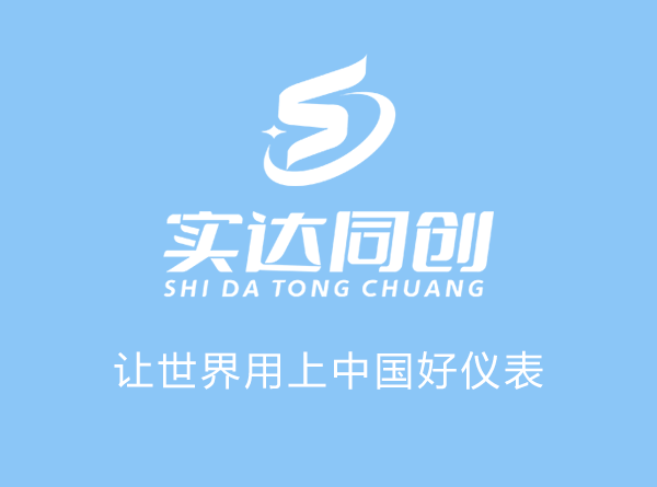 e乐彩线路登录测控设备有限公司2023春节放假通知