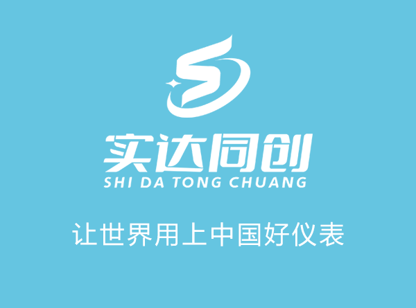 e乐彩线路登录测控设备有限公司2023春节放假通知