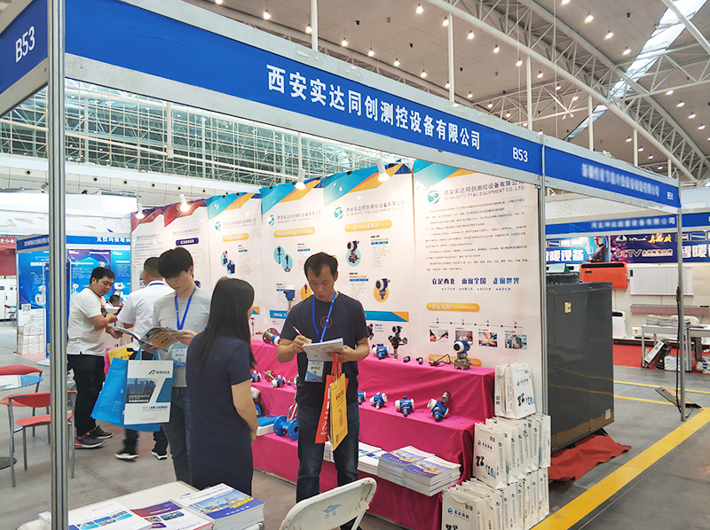 e乐彩线路登录参展新疆国际石油与化工技术装备展览会