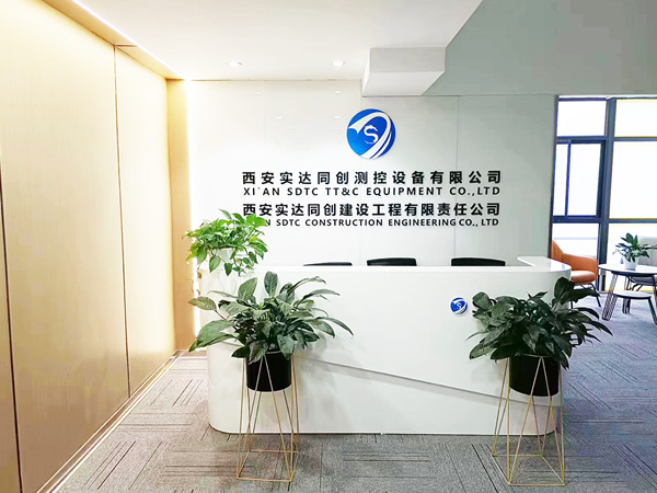 e乐彩线路登录建设工程有限责任公司简介